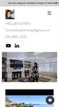 Mobile Screenshot of hellenshen.com